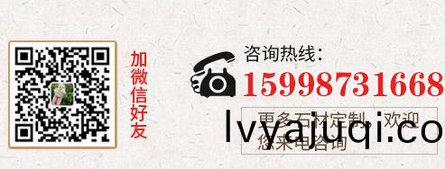 服(fu)務熱(re)線(xian)